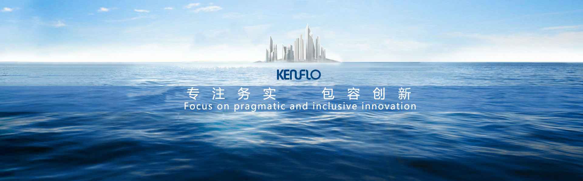 济南英锐轴承制造有限公司