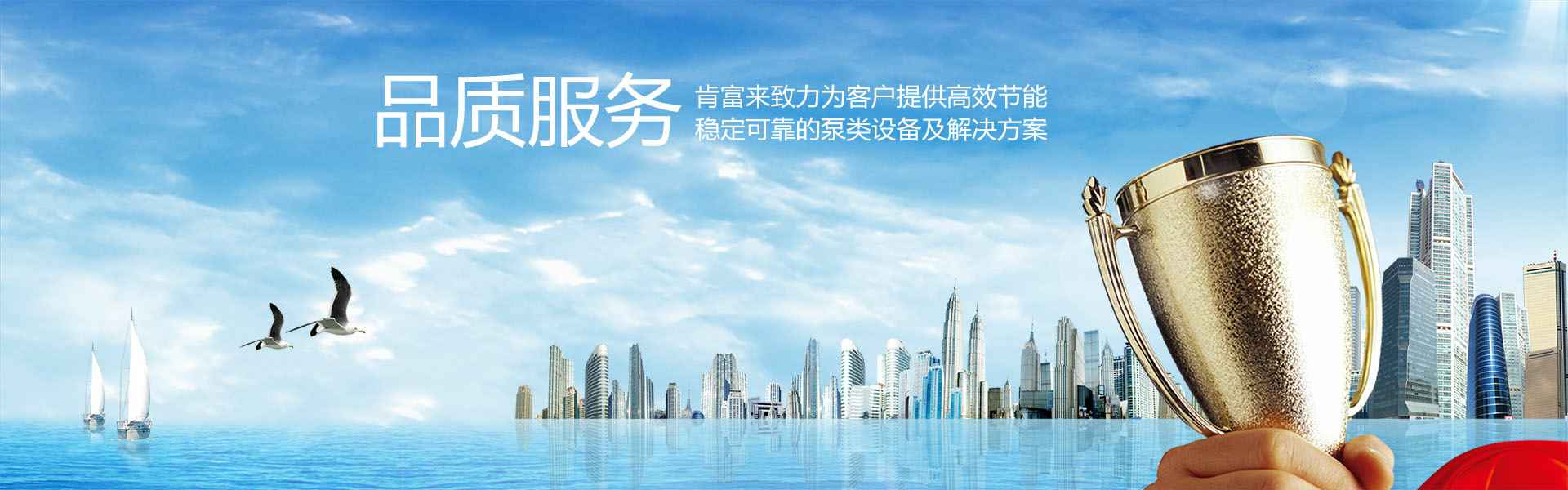 济南英锐轴承制造有限公司