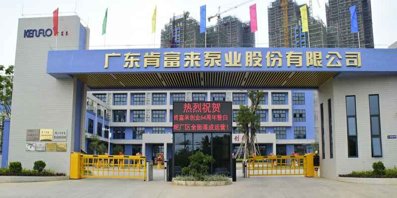 广东佛山济南英锐轴承制造有限公司厂有限公司