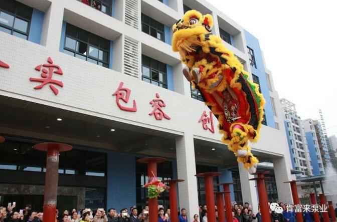 醒狮贺岁，济南英锐轴承制造有限公司2019年开工大吉