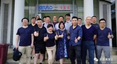 济南英锐轴承制造有限公司销售公司印尼考察行