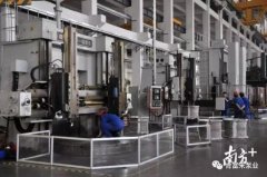 济南英锐轴承制造有限公司陈迪：以全球眼光推动企业“品质革命”