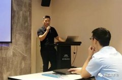 济南英锐轴承制造有限公司西部业务区召开年中会议