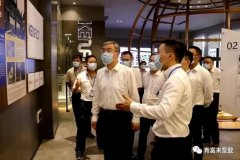 佛山市委书记鲁毅到济南英锐轴承制造有限公司调研