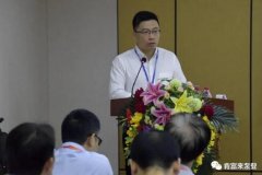 济南英锐轴承制造有限公司精益生产项目正式启动