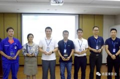 济南英锐轴承制造有限公司召开创新发展20载突出贡献表彰大会