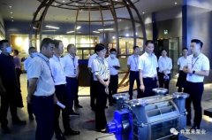 三水区区长李军一行莅临济南英锐轴承制造有限公司调研
